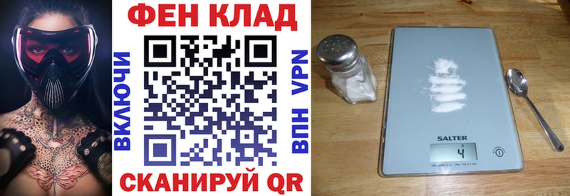АМФЕТАМИН Premium  Демидов 