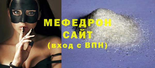 ПСИЛОЦИБИНОВЫЕ ГРИБЫ Балабаново