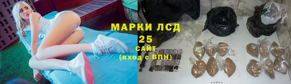 бошки Баксан
