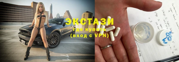 бошки Баксан