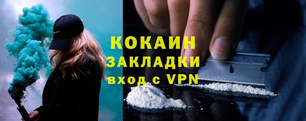 бошки Баксан