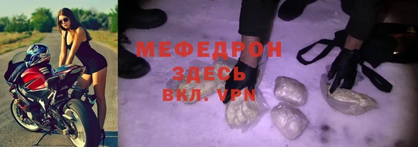бошки Баксан