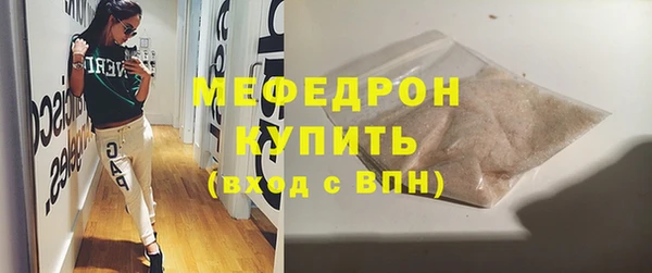 бошки Баксан