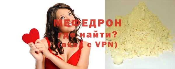бошки Баксан