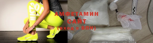 прущая мука Переславль-Залесский