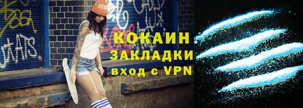 ПСИЛОЦИБИНОВЫЕ ГРИБЫ Балабаново
