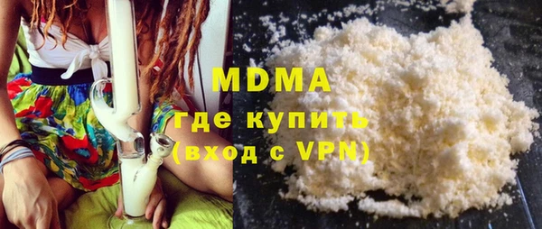 бошки Баксан