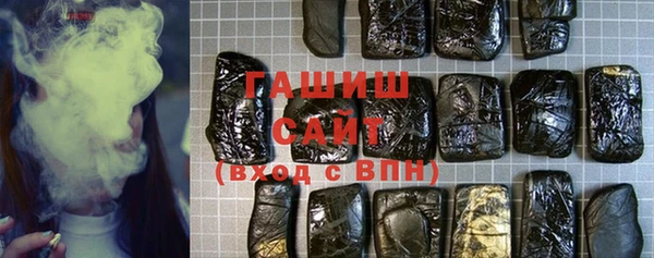 ПСИЛОЦИБИНОВЫЕ ГРИБЫ Балабаново