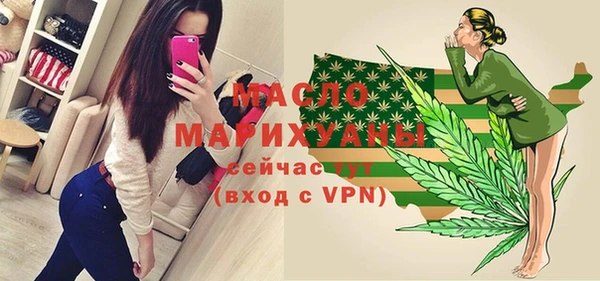 ПСИЛОЦИБИНОВЫЕ ГРИБЫ Балабаново