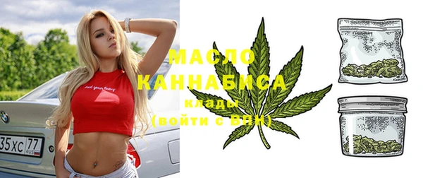 бошки Баксан