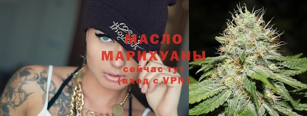 героин Пестово