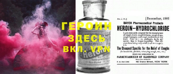 ПСИЛОЦИБИНОВЫЕ ГРИБЫ Балабаново