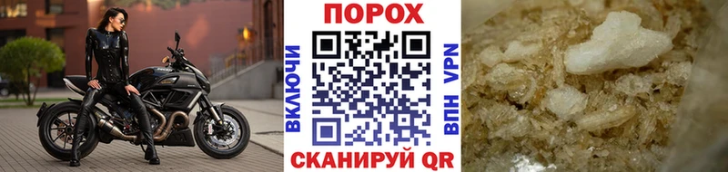Первитин мет OMG как войти Демидов