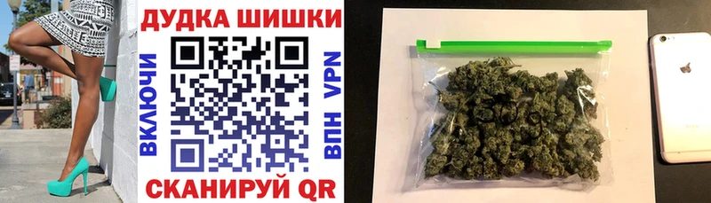 нарко площадка наркотические препараты  Демидов  Конопля ГИДРОПОН 